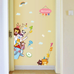 Naklejka na ścianę drzwi zwierzęta WS-0355 (4)